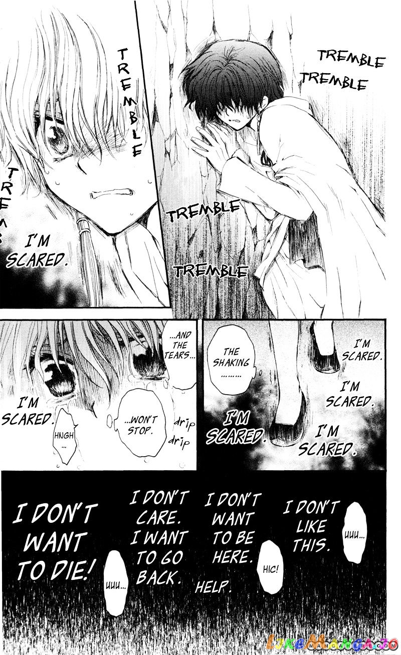 Akatsuki No Yona Chapter 31 image 13